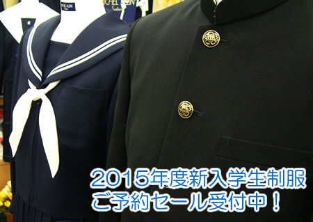 2011ǯ�ٿ���������������ͽ�󥻡�������桪